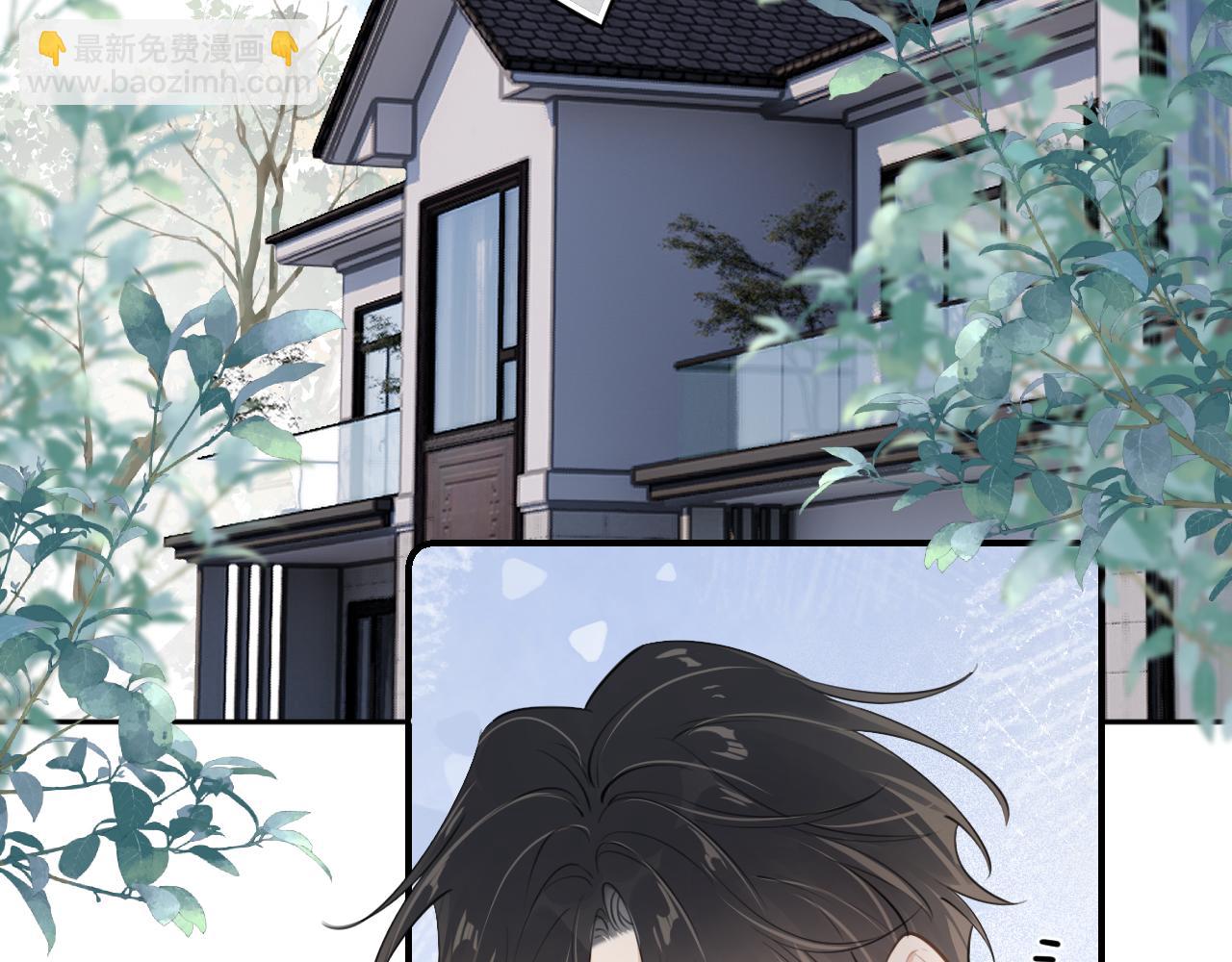 第四十八话 我会负责的(1/2)-第50话