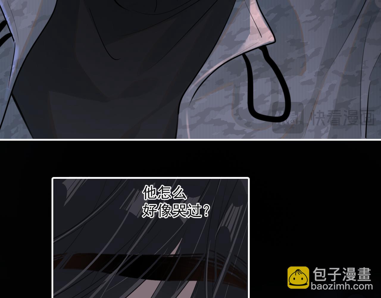 第五十话 我不回家了(1/3)-第52话