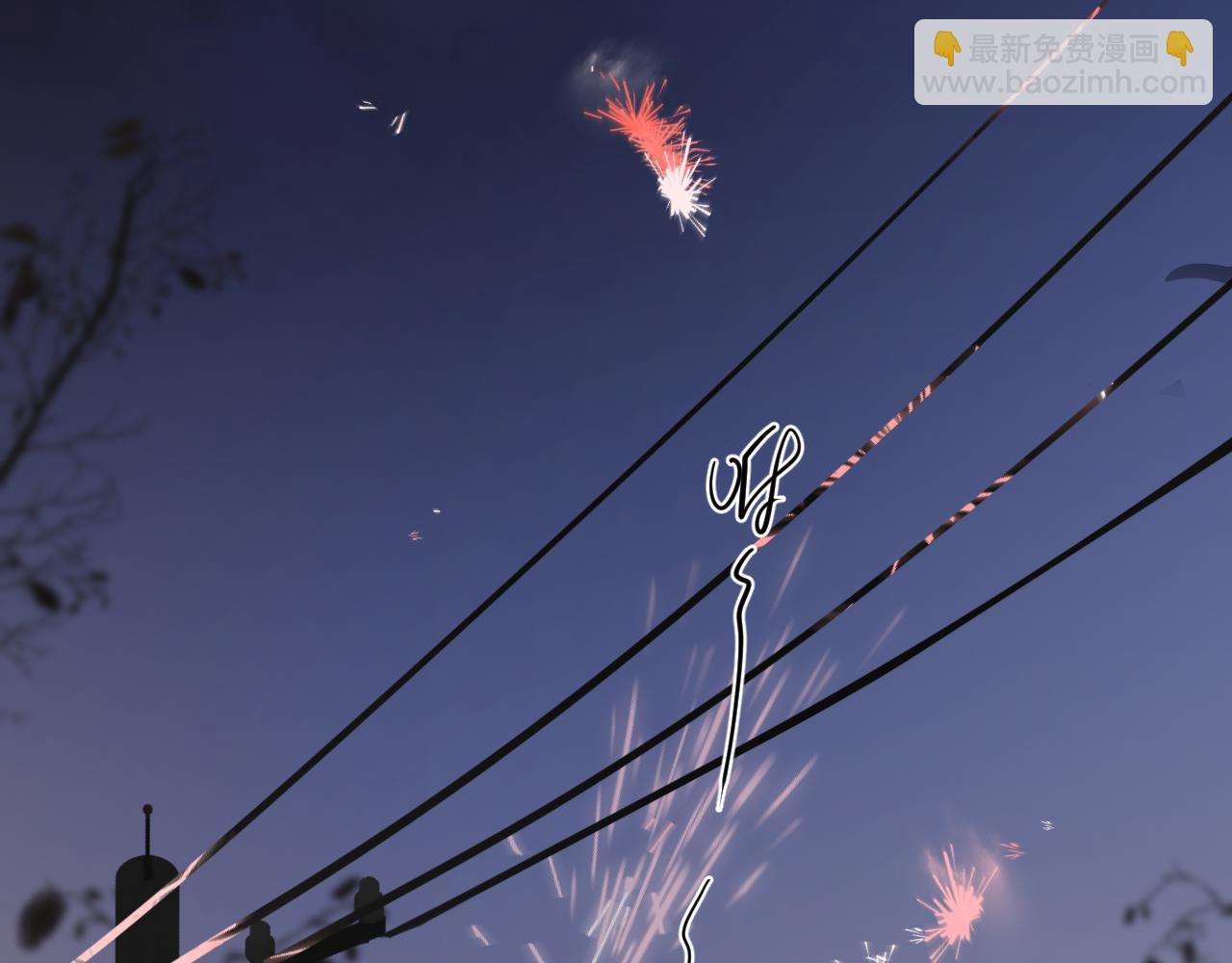 第五十话 我不回家了(1/3)-第52话