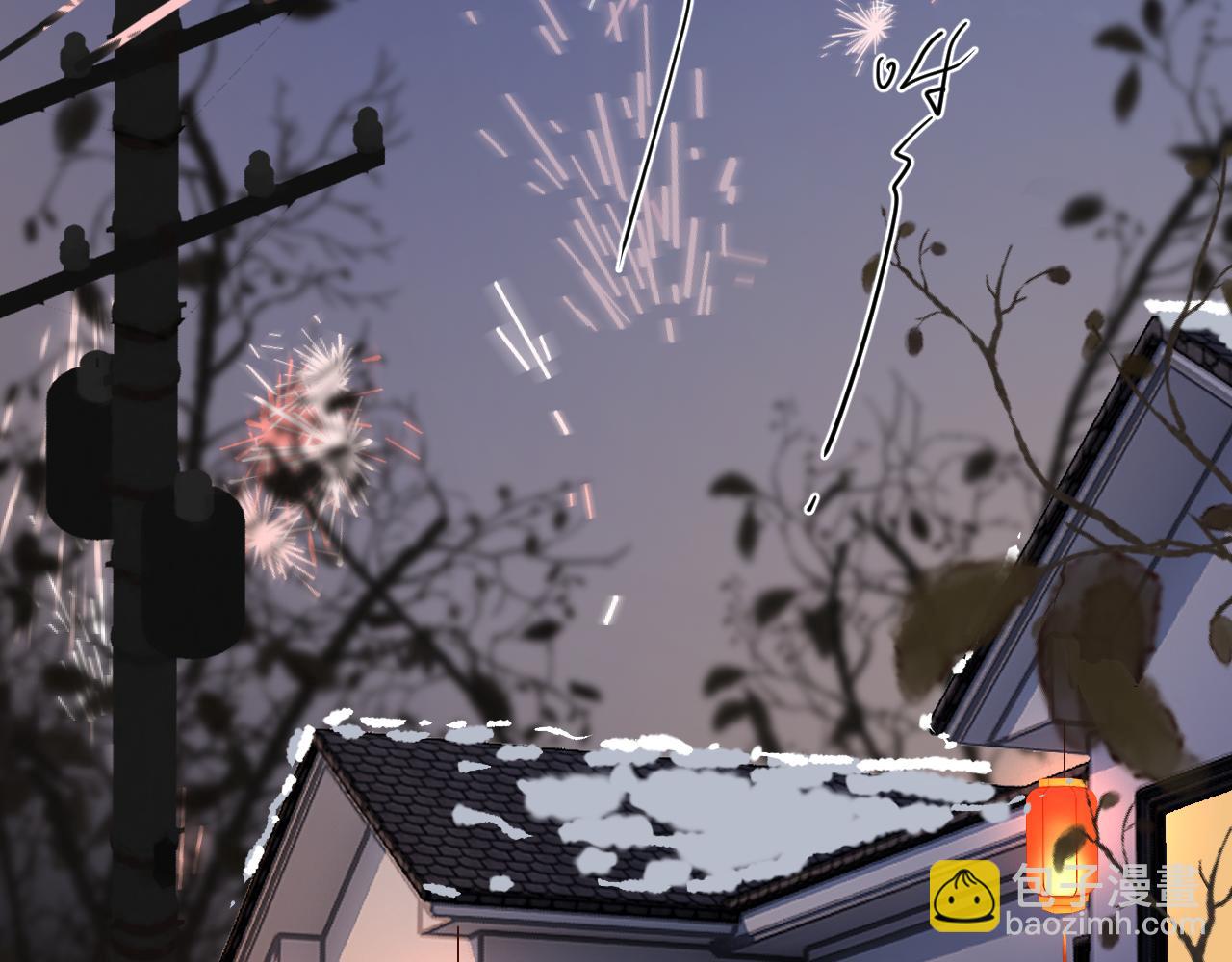 第五十话 我不回家了(1/3)-第52话