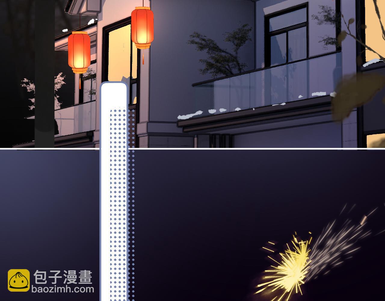 第五十话 我不回家了(1/3)-第52话