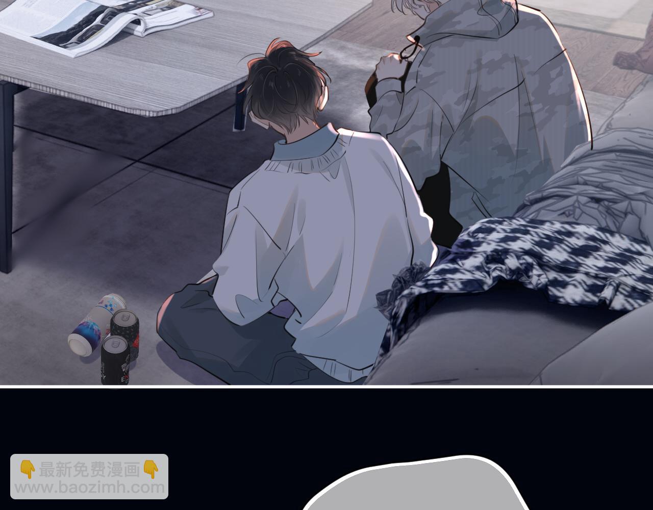 第五十话 我不回家了(1/3)-第52话