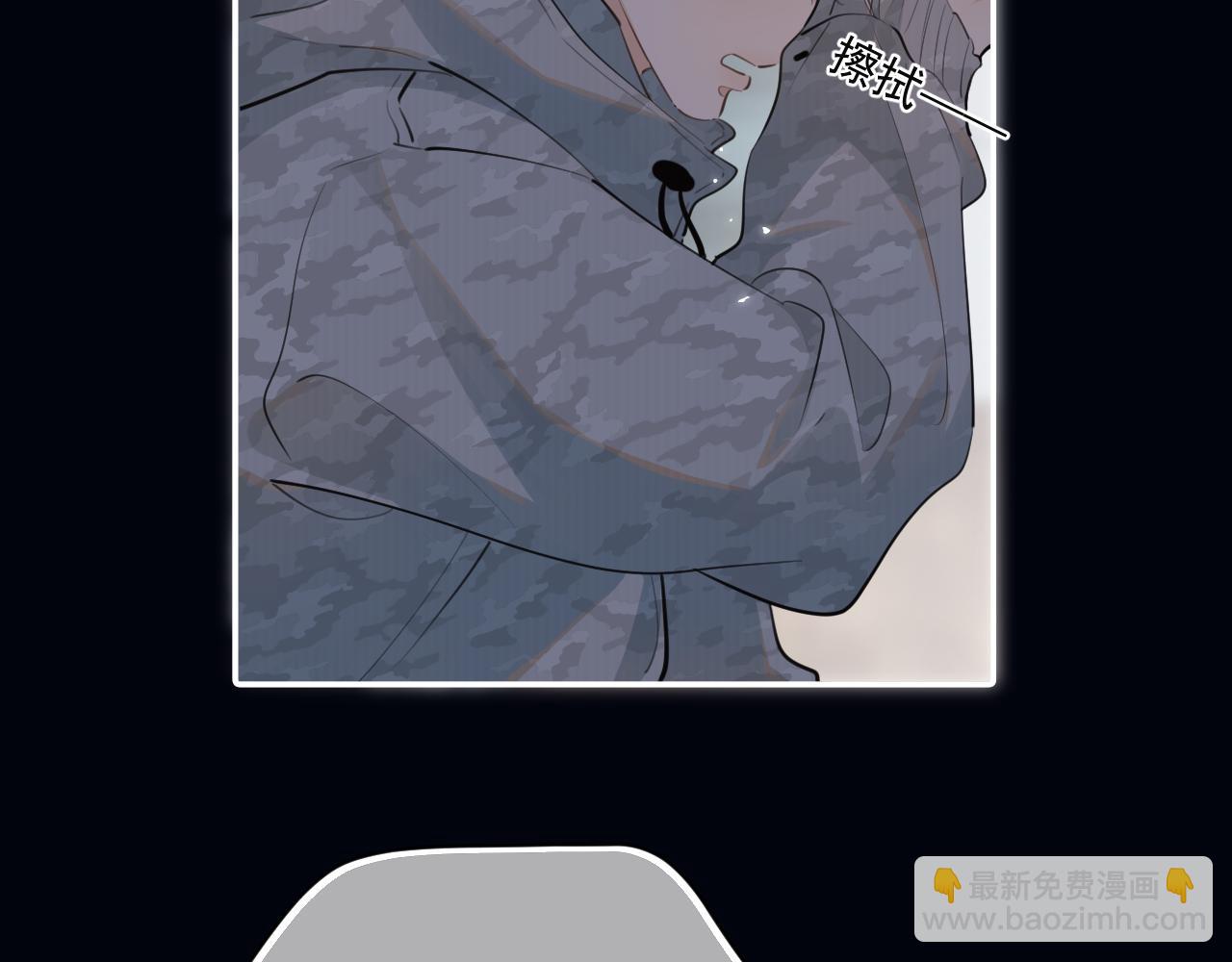 第五十话 我不回家了(1/3)-第52话