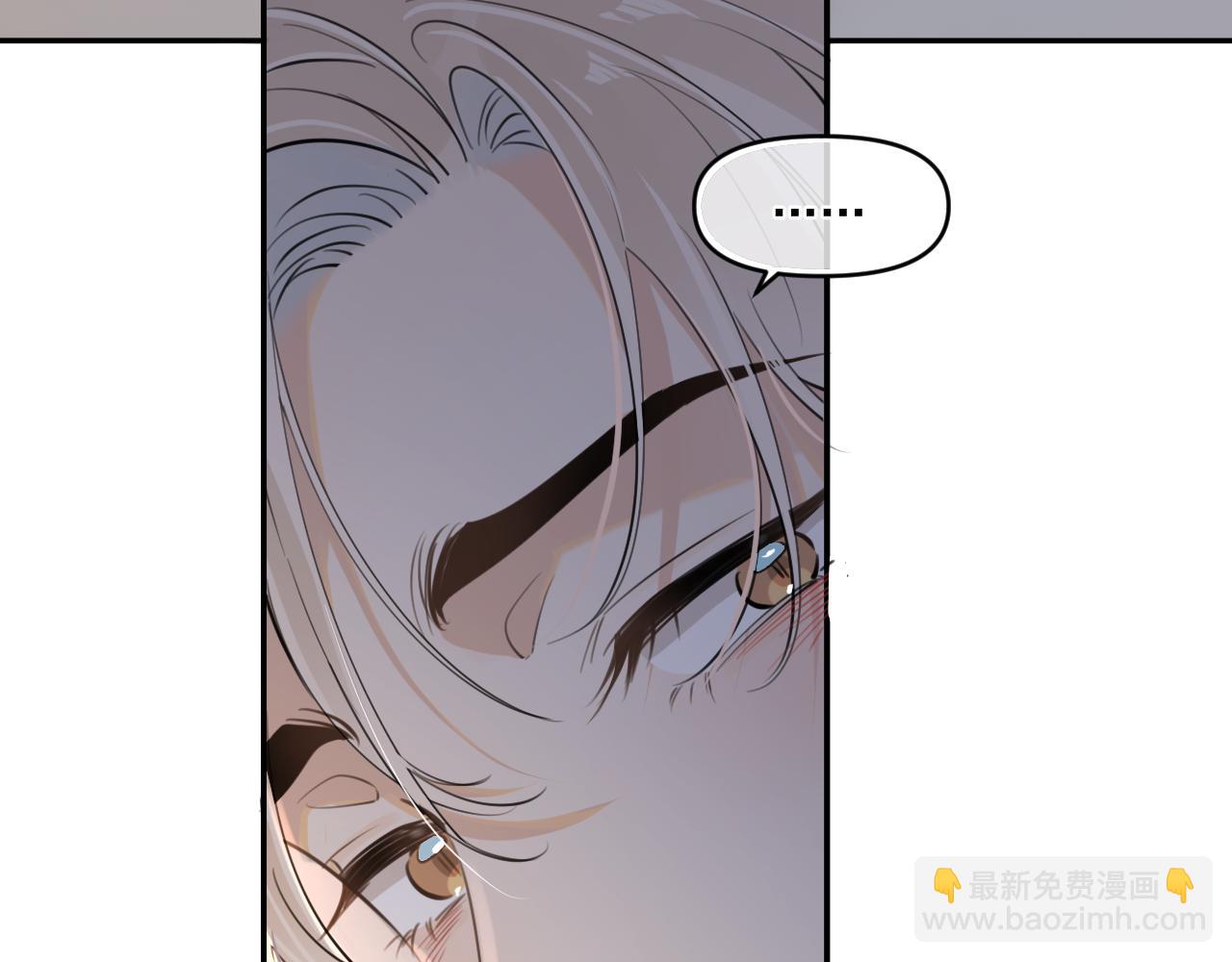 第五十话 我不回家了(1/3)-第52话