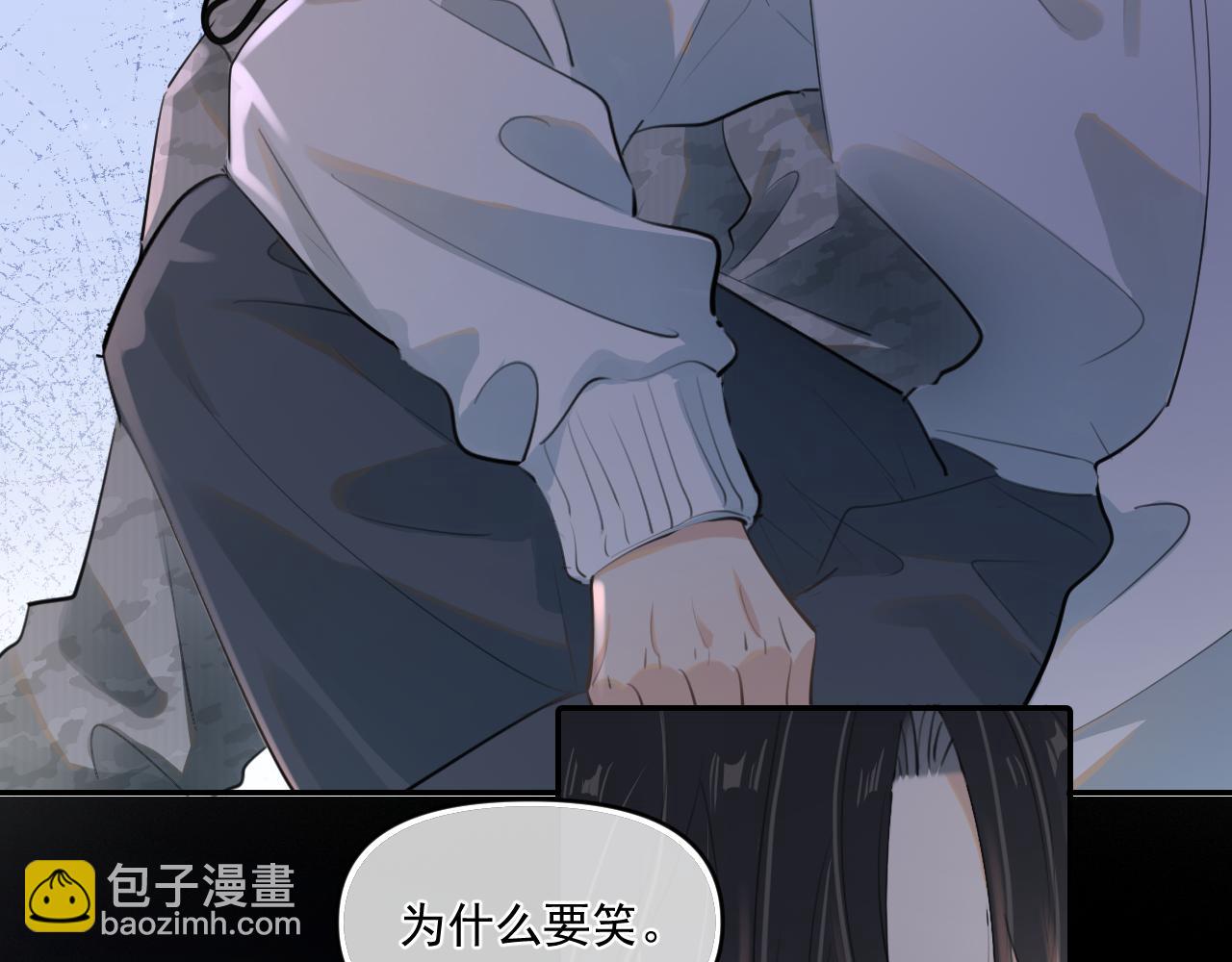 第五十话 我不回家了(1/3)-第52话