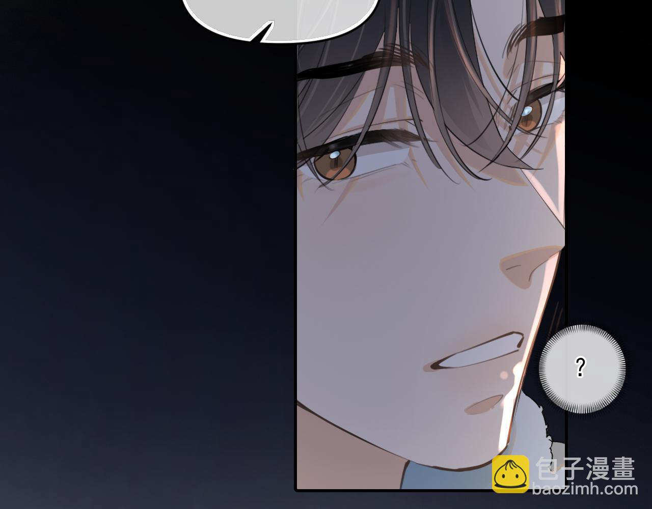 第五十话 我不回家了(1/3)-第52话