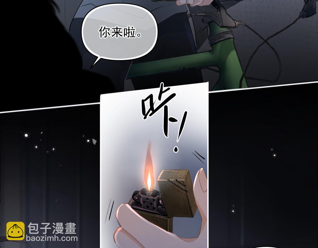 第五十话 我不回家了(1/3)-第52话