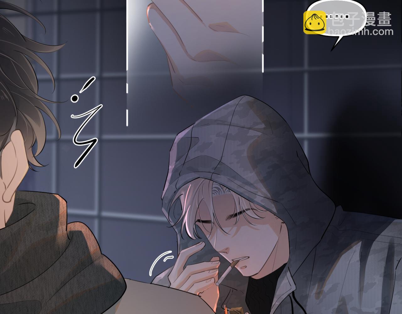 第五十话 我不回家了(1/3)-第52话