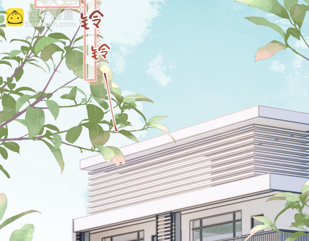 第五十二话 毕业（下篇）(1/3)-第54话