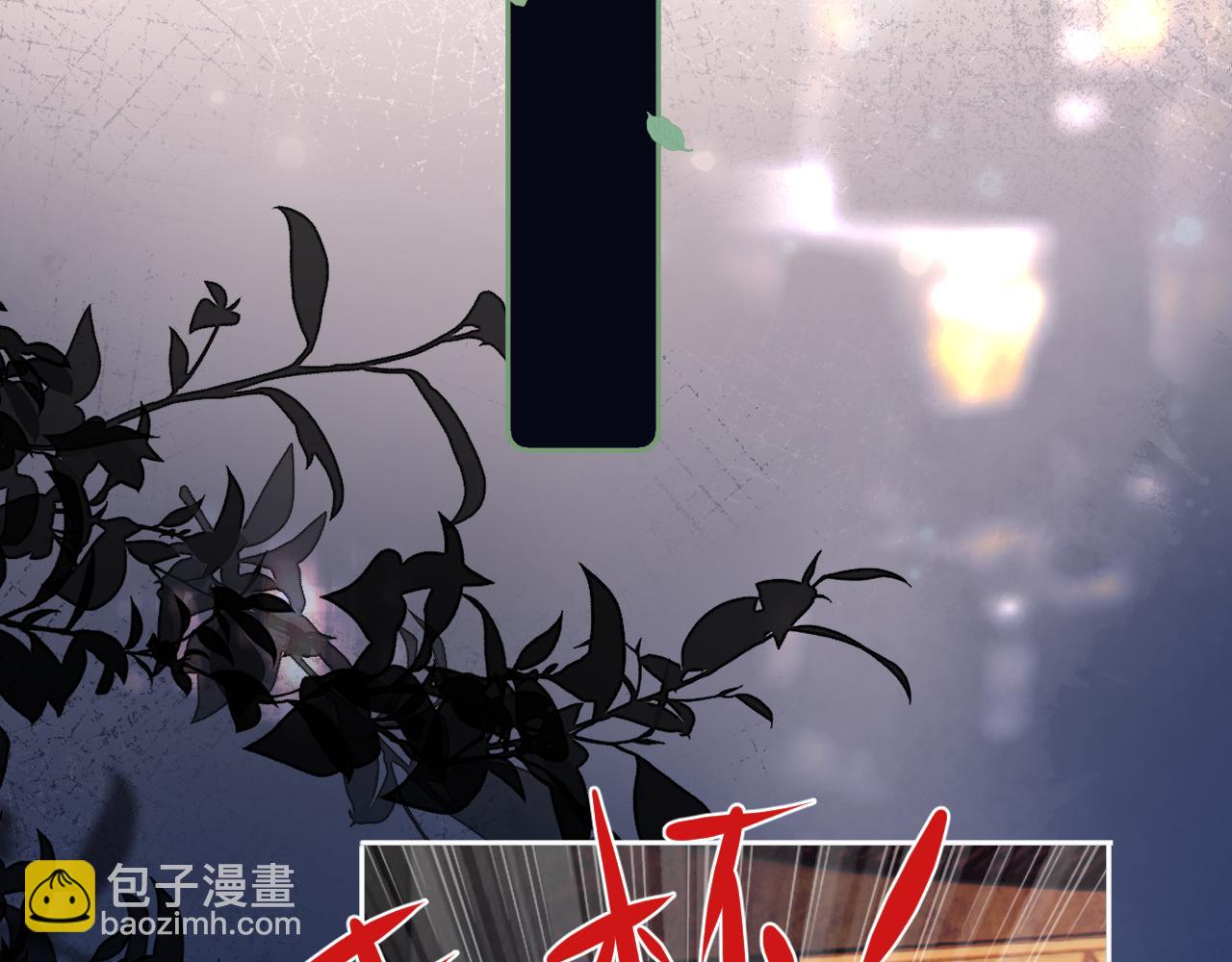 第五十二话 毕业（下篇）(1/3)-第54话