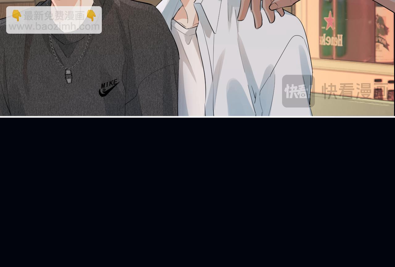 第五十二话 毕业（下篇）(1/3)-第54话