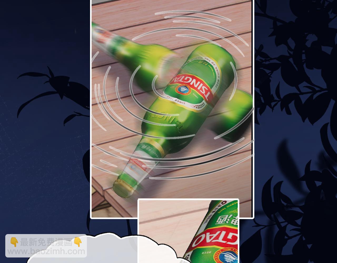 第五十二话 毕业（下篇）(1/3)-第54话