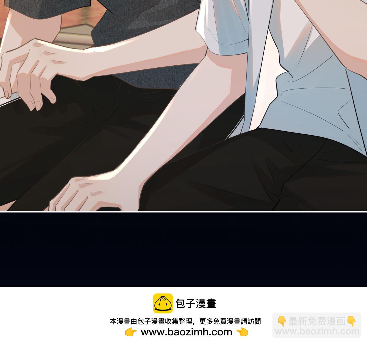 第五十二话 毕业（下篇）(1/3)-第54话