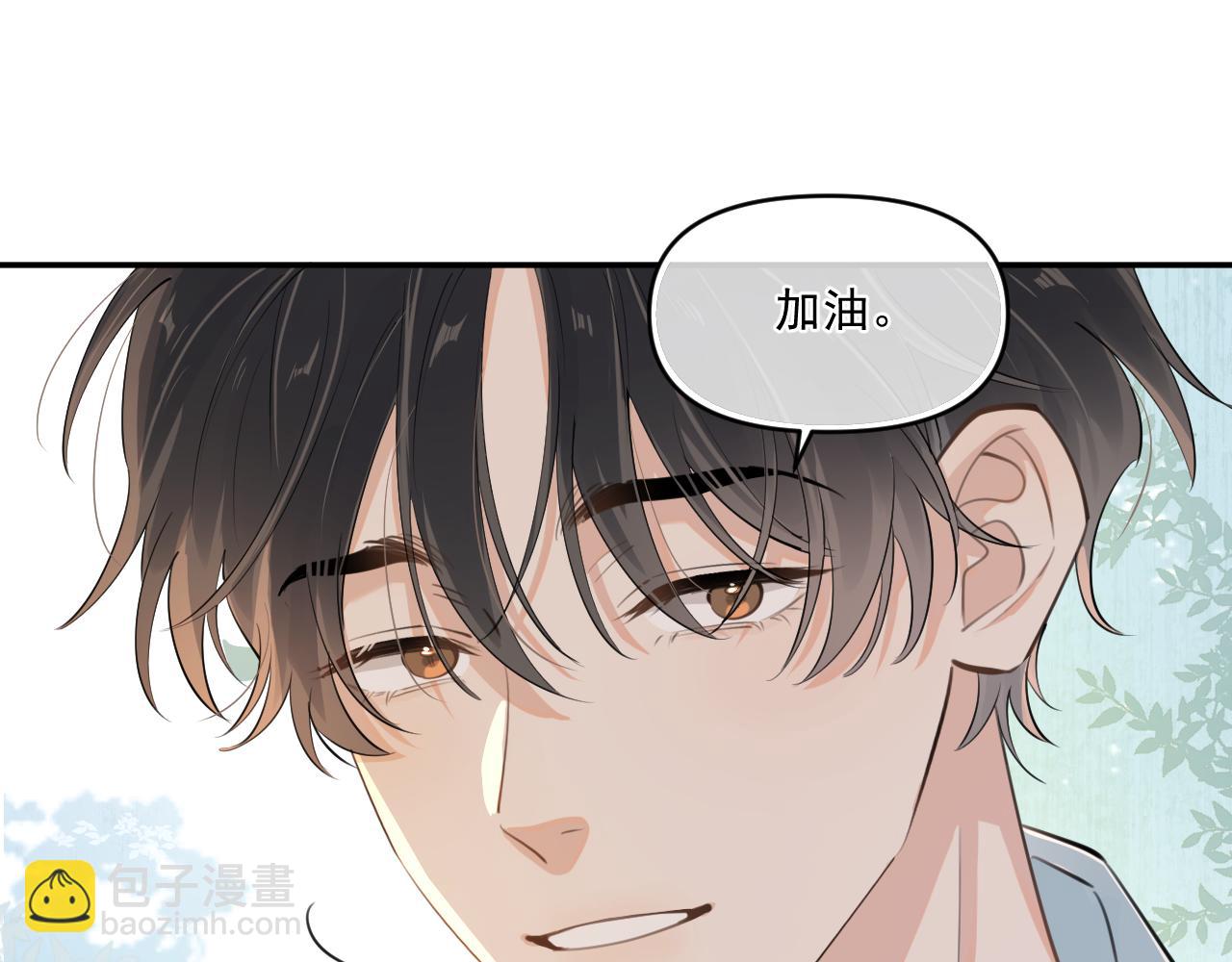 第五十二话 毕业（下篇）(1/3)-第54话