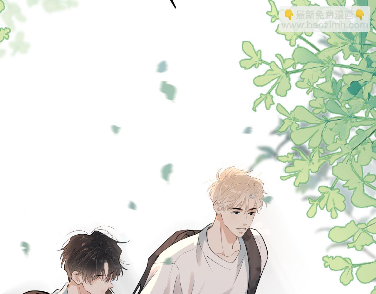 第五十二话 毕业（下篇）(1/3)-第54话