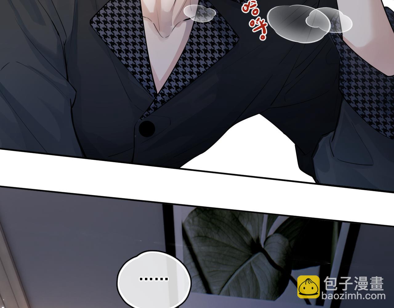 53 回归第1话 大梦初醒（上）(1/2)-第56话