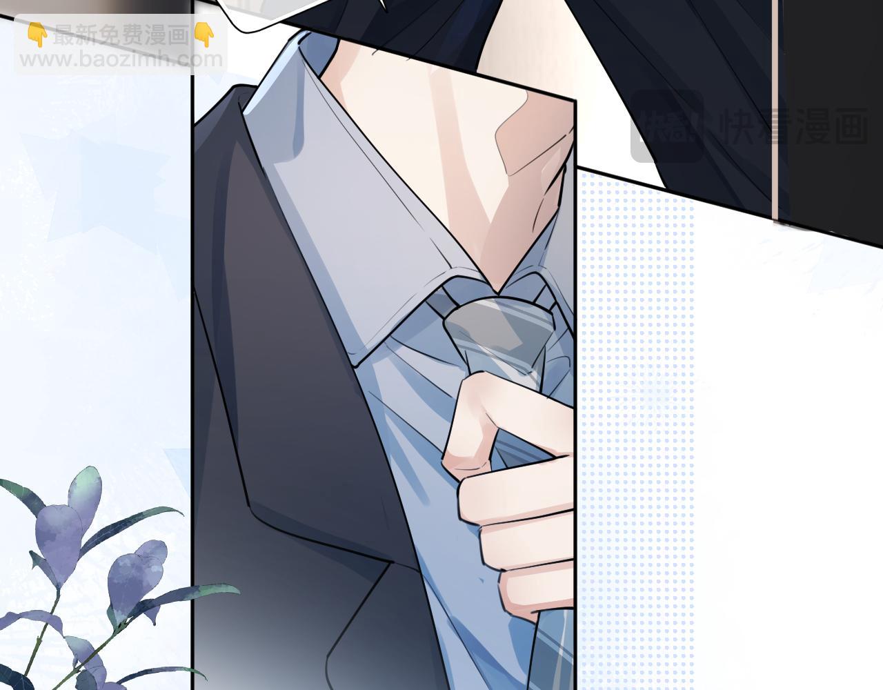 53 回归第1话 大梦初醒（上）(1/2)-第56话