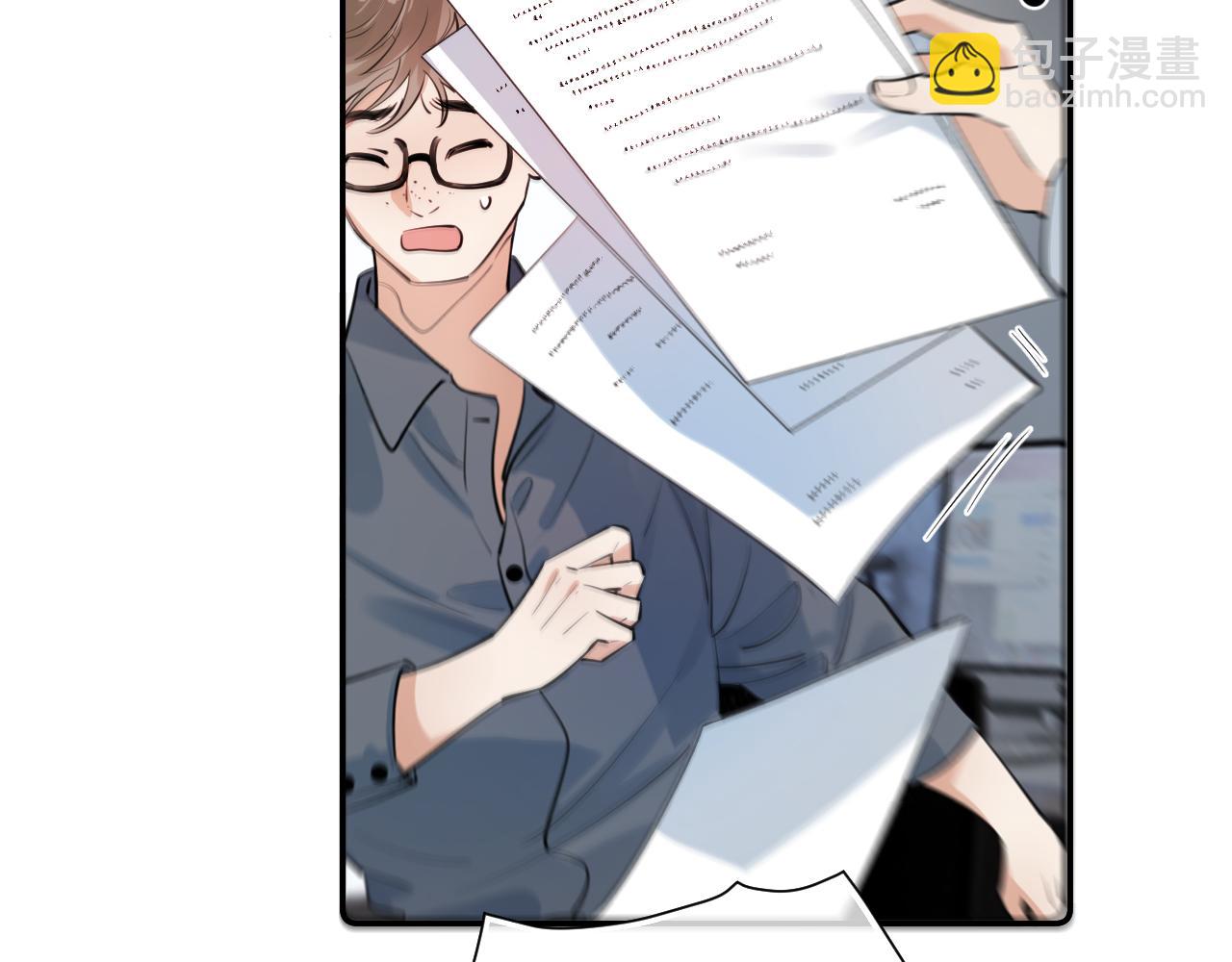 53 回归第1话 大梦初醒（上）(1/2)-第56话