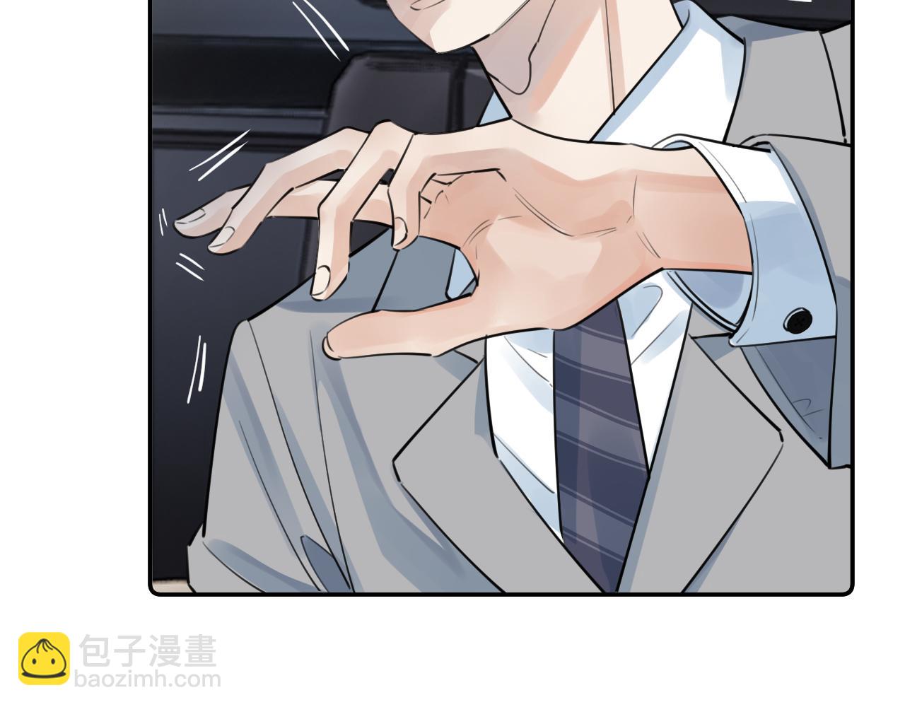 53 回归第1话 大梦初醒（上）(1/2)-第56话