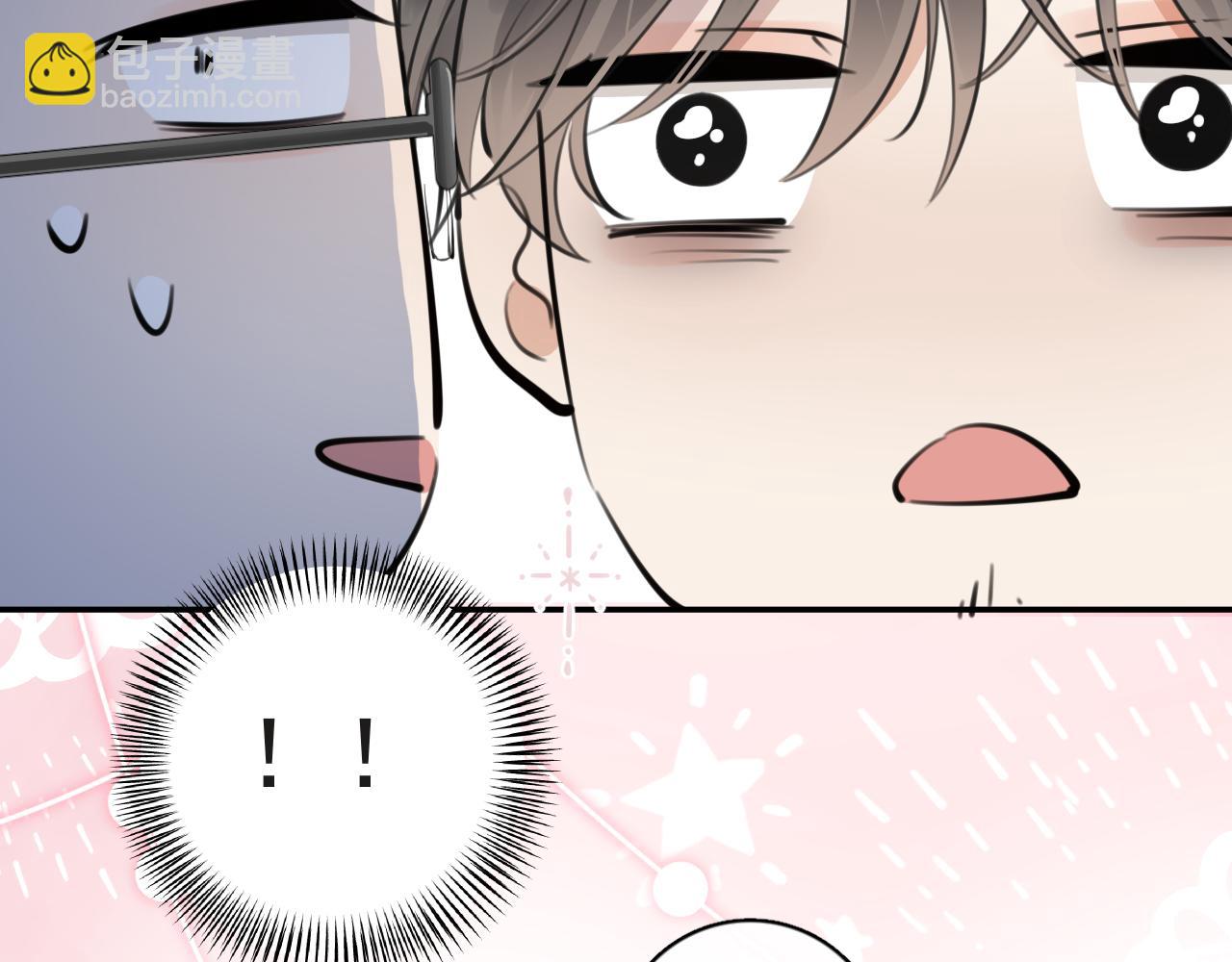 53 回归第1话 大梦初醒（上）(1/2)-第56话