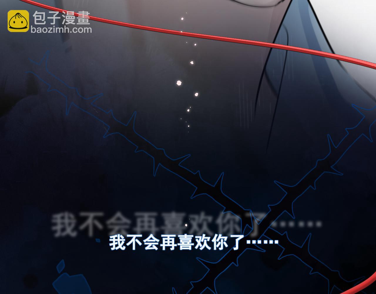 53 回归第1话 大梦初醒（上）(1/2)-第56话