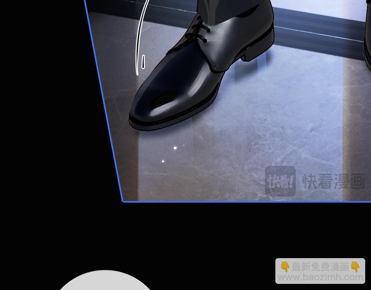 55  折磨(1/3)-第58话