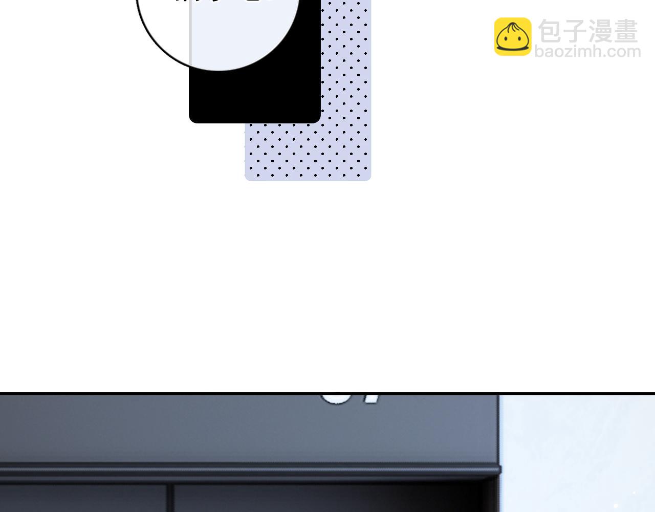 55  折磨(1/3)-第58话