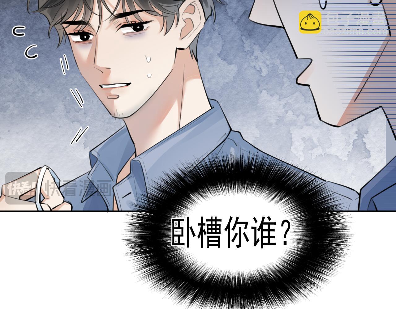 55  折磨(1/3)-第58话