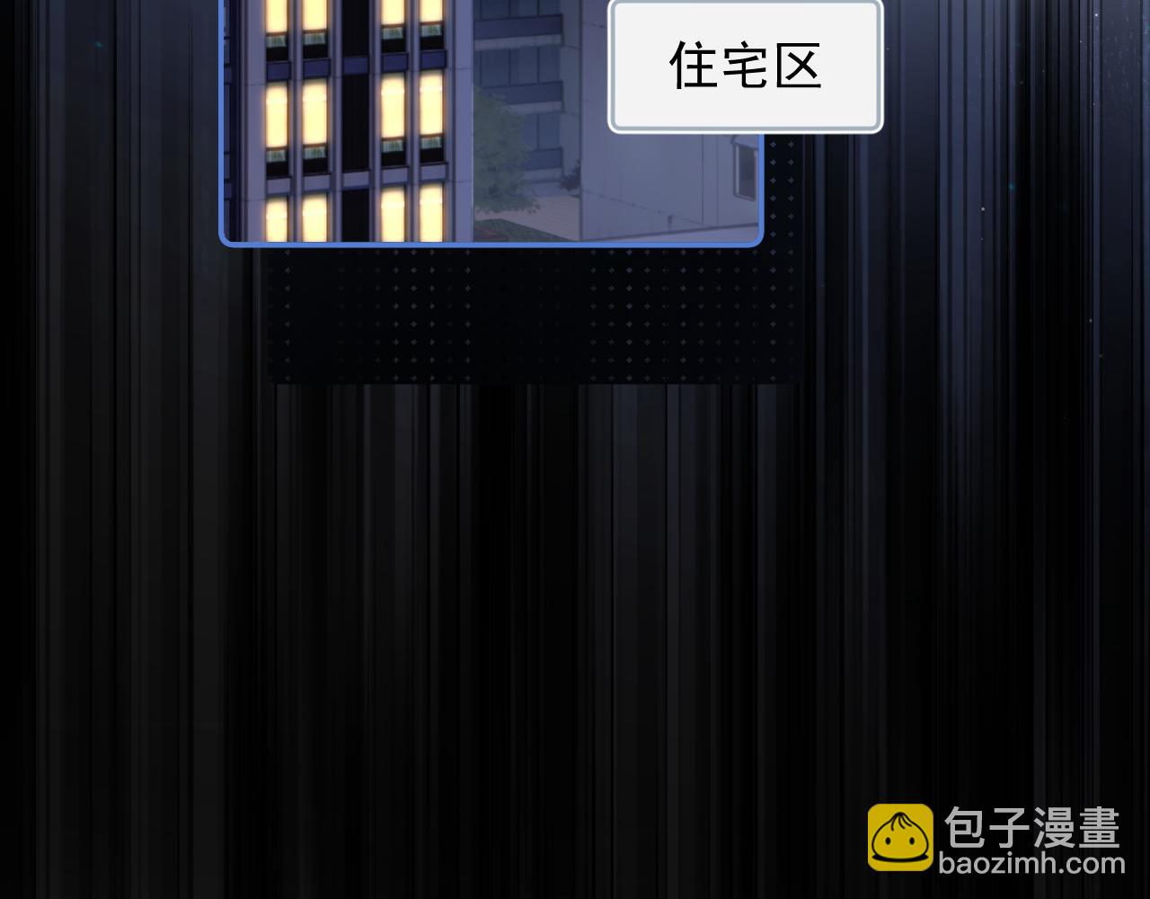 55  折磨(1/3)-第58话