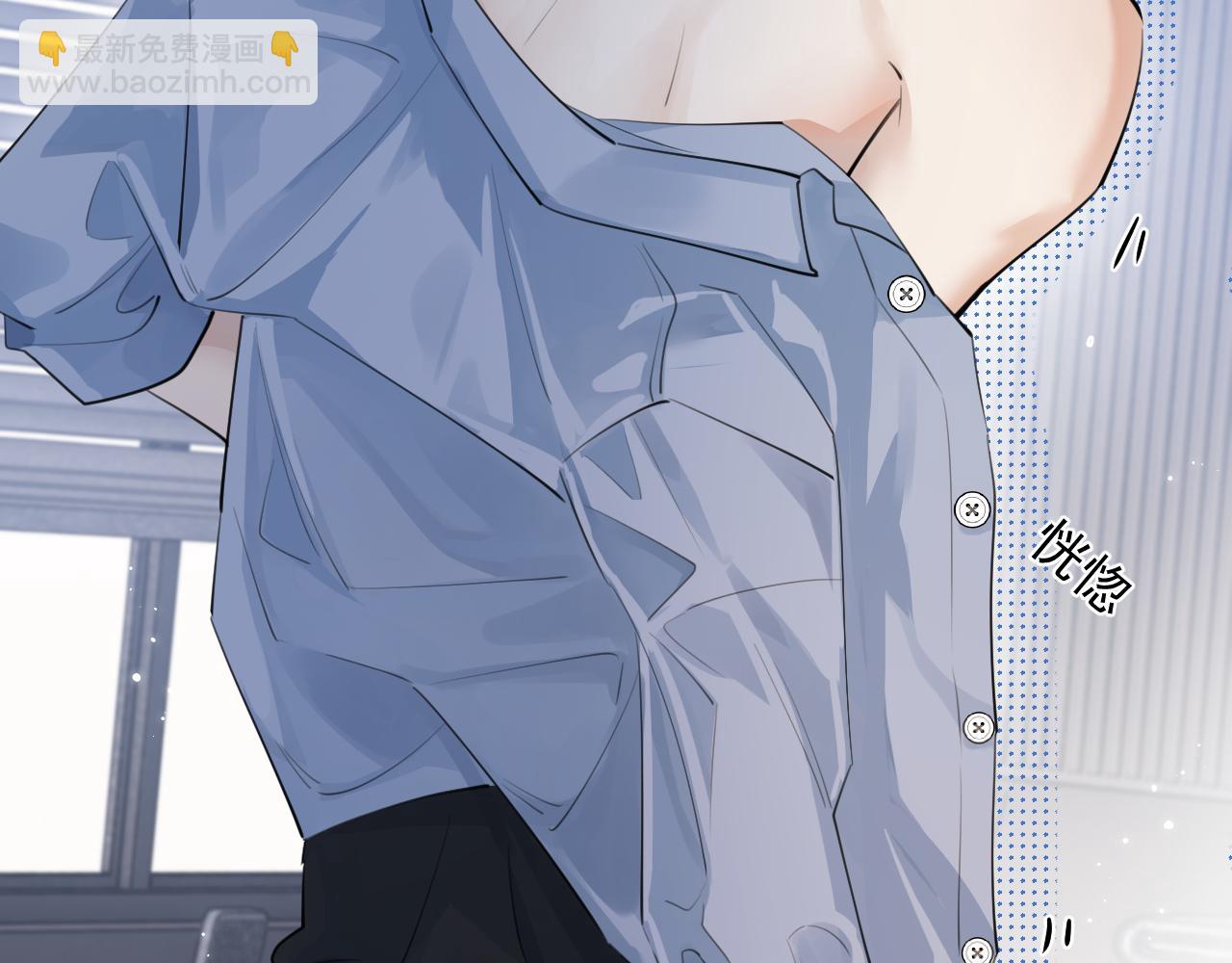 55  折磨(1/3)-第58话