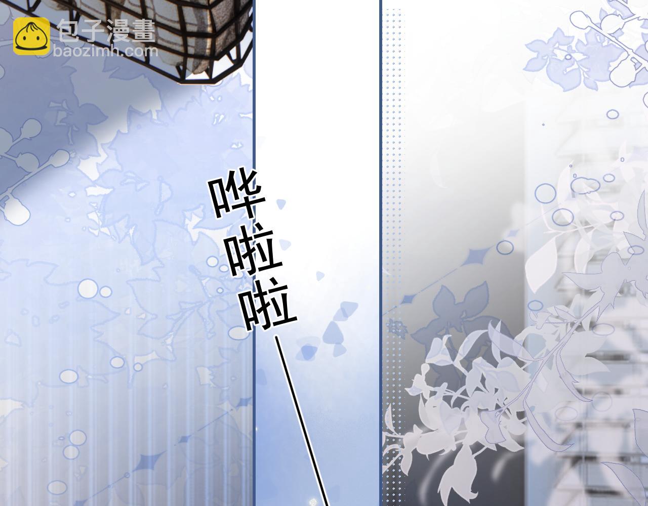 55  折磨(1/3)-第58话