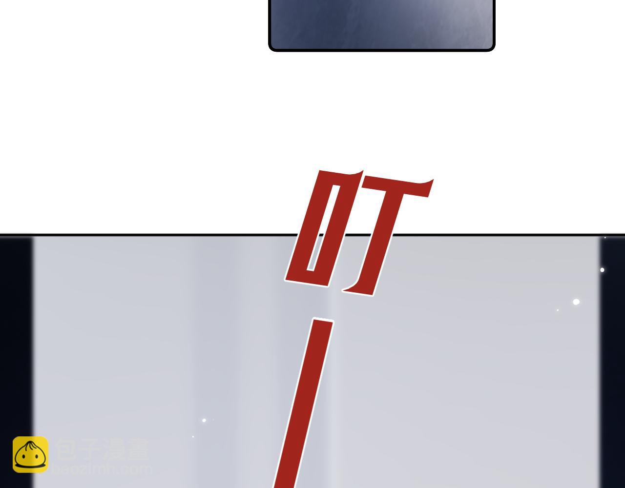 55  折磨(1/3)-第58话