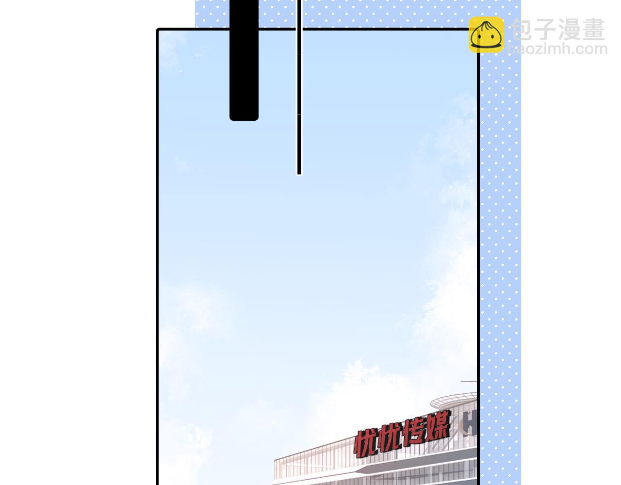 57  动摇(1/2)-第60话