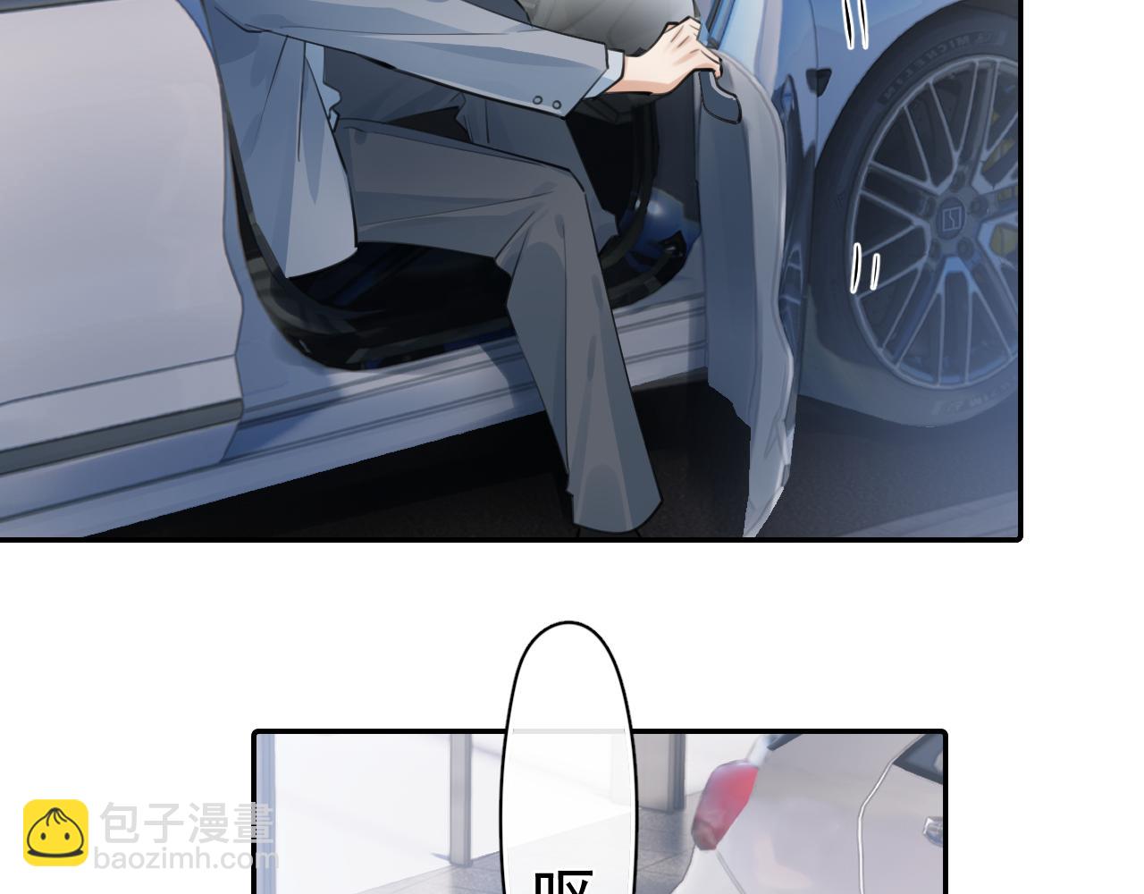 57  动摇(1/2)-第60话