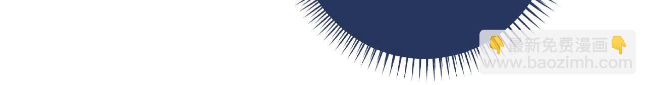 57  动摇(1/2)-第60话