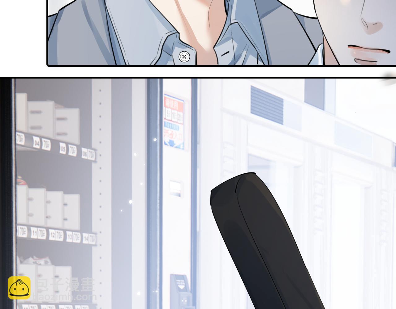 57  动摇(1/2)-第60话