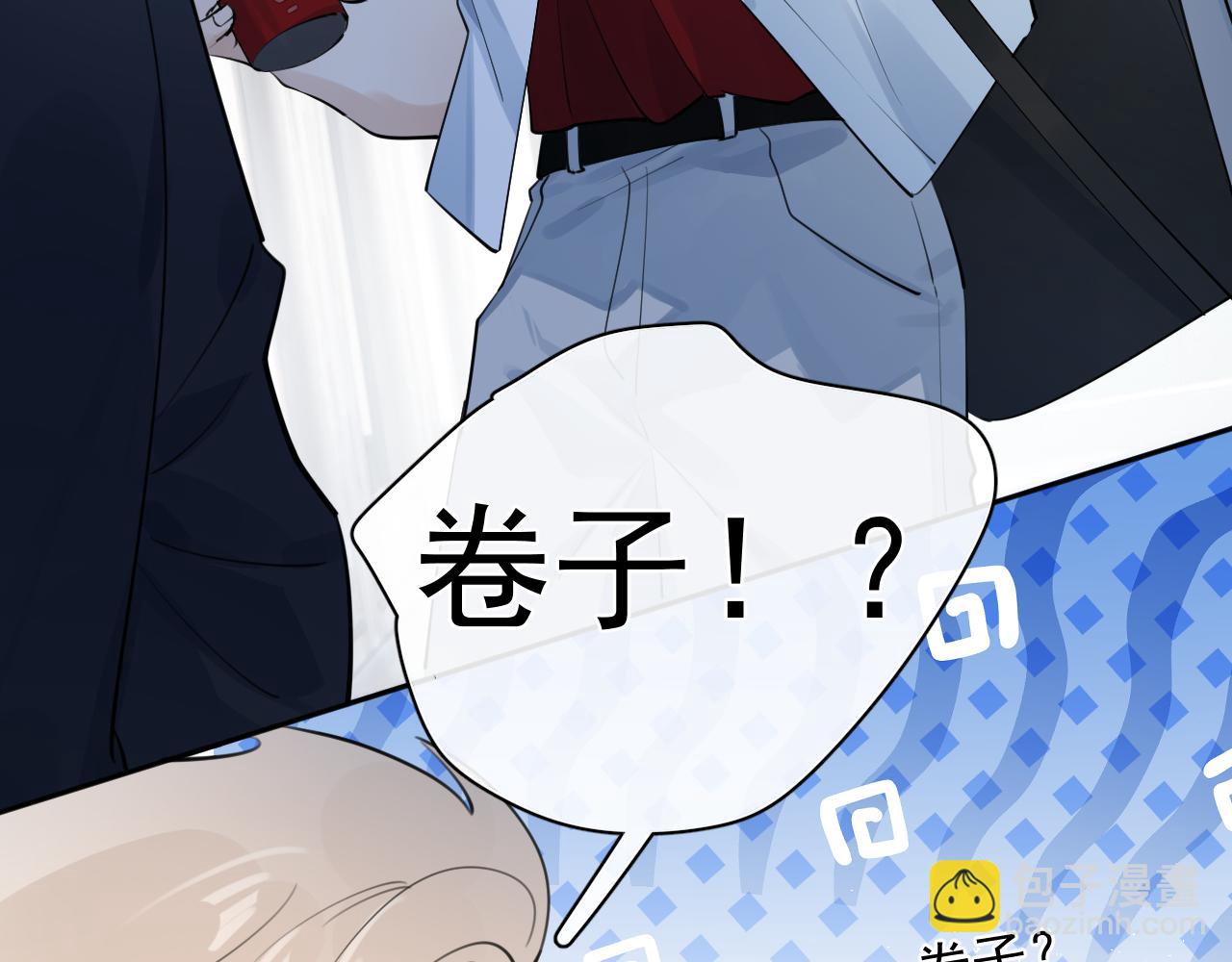 57  动摇(1/2)-第60话