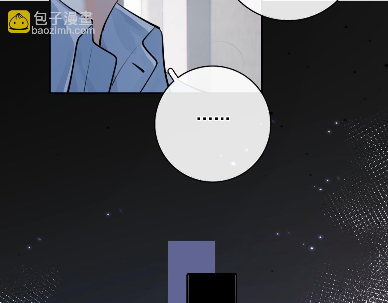 57  动摇(1/2)-第60话