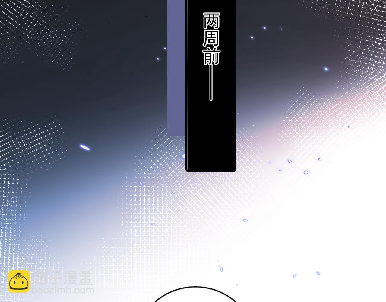 57  动摇(1/2)-第60话