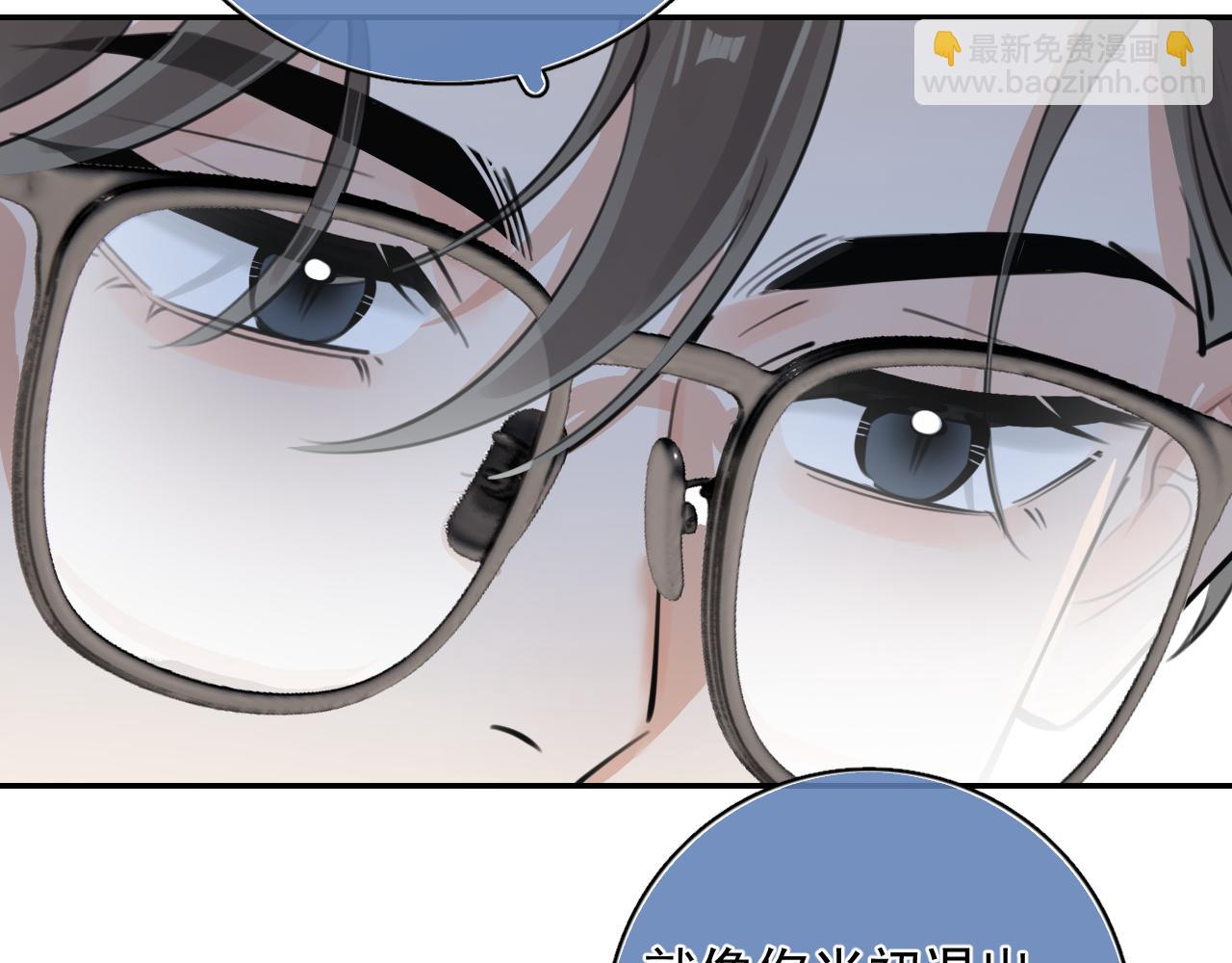 59 走了还是没走(1/2)-第62话