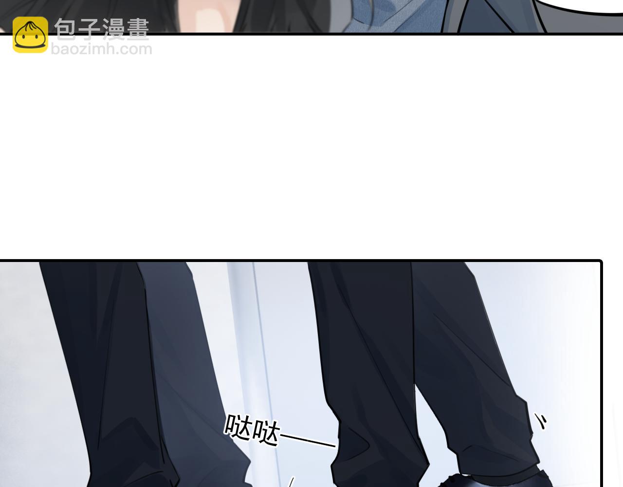 59 走了还是没走(1/2)-第62话