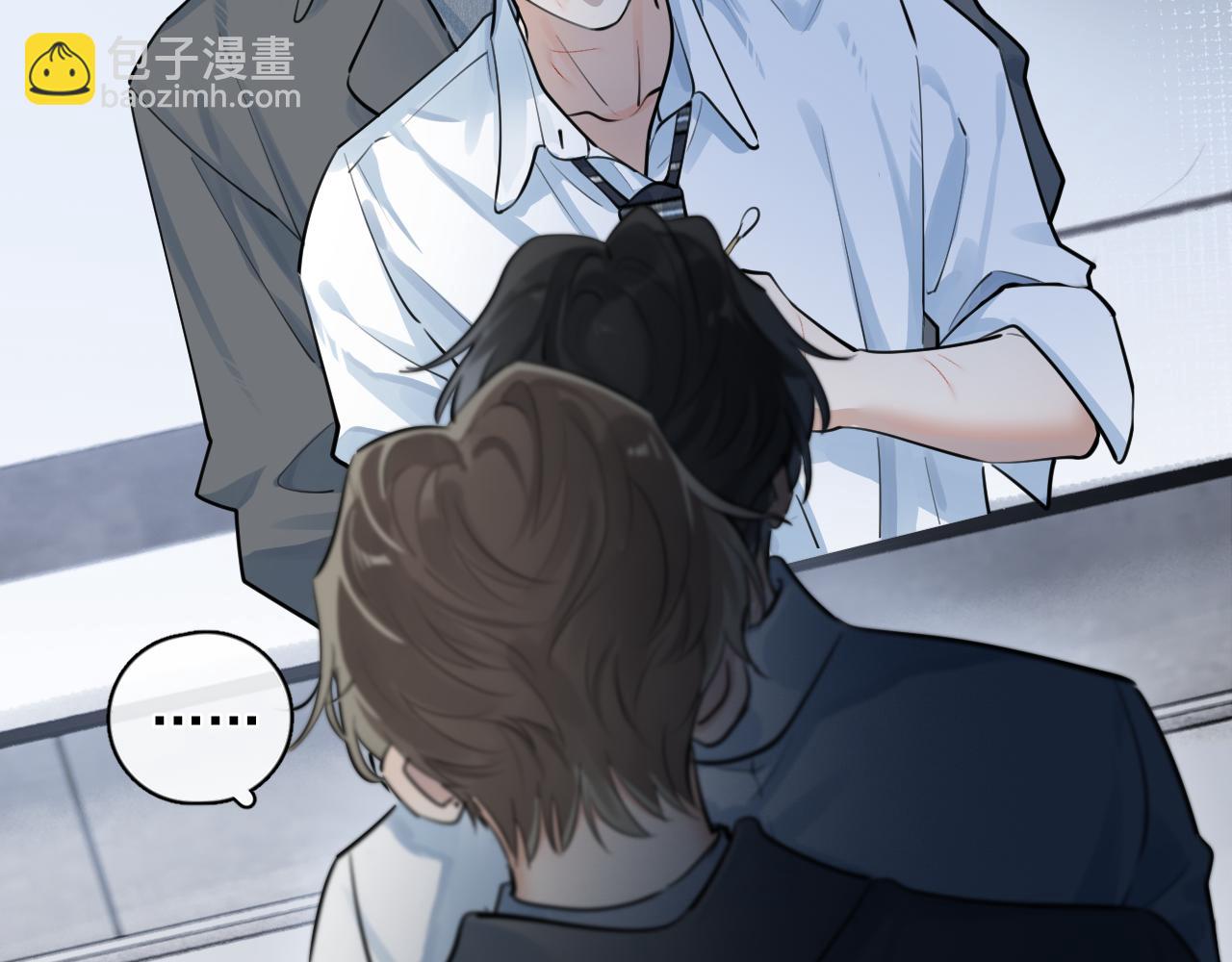 59 走了还是没走(1/2)-第62话