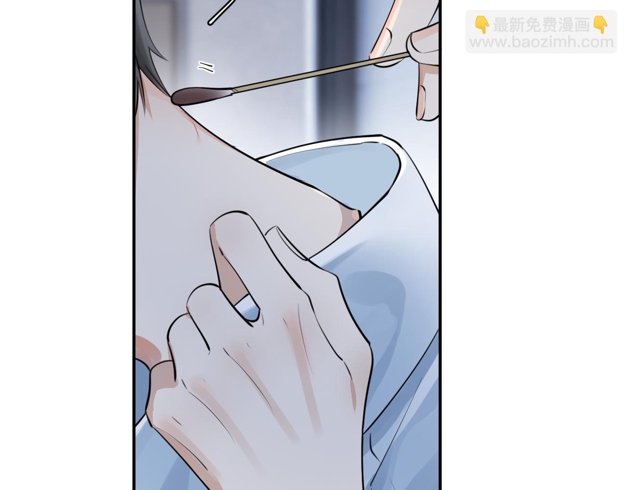 59 走了还是没走(1/2)-第62话