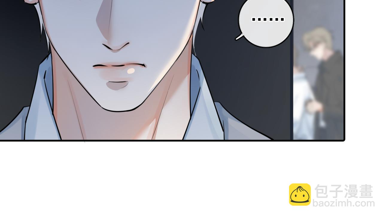 59 走了还是没走(1/2)-第62话