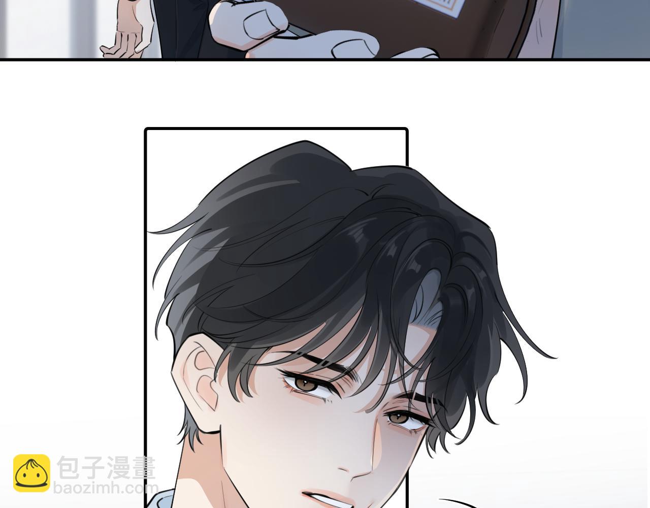 59 走了还是没走(1/2)-第62话