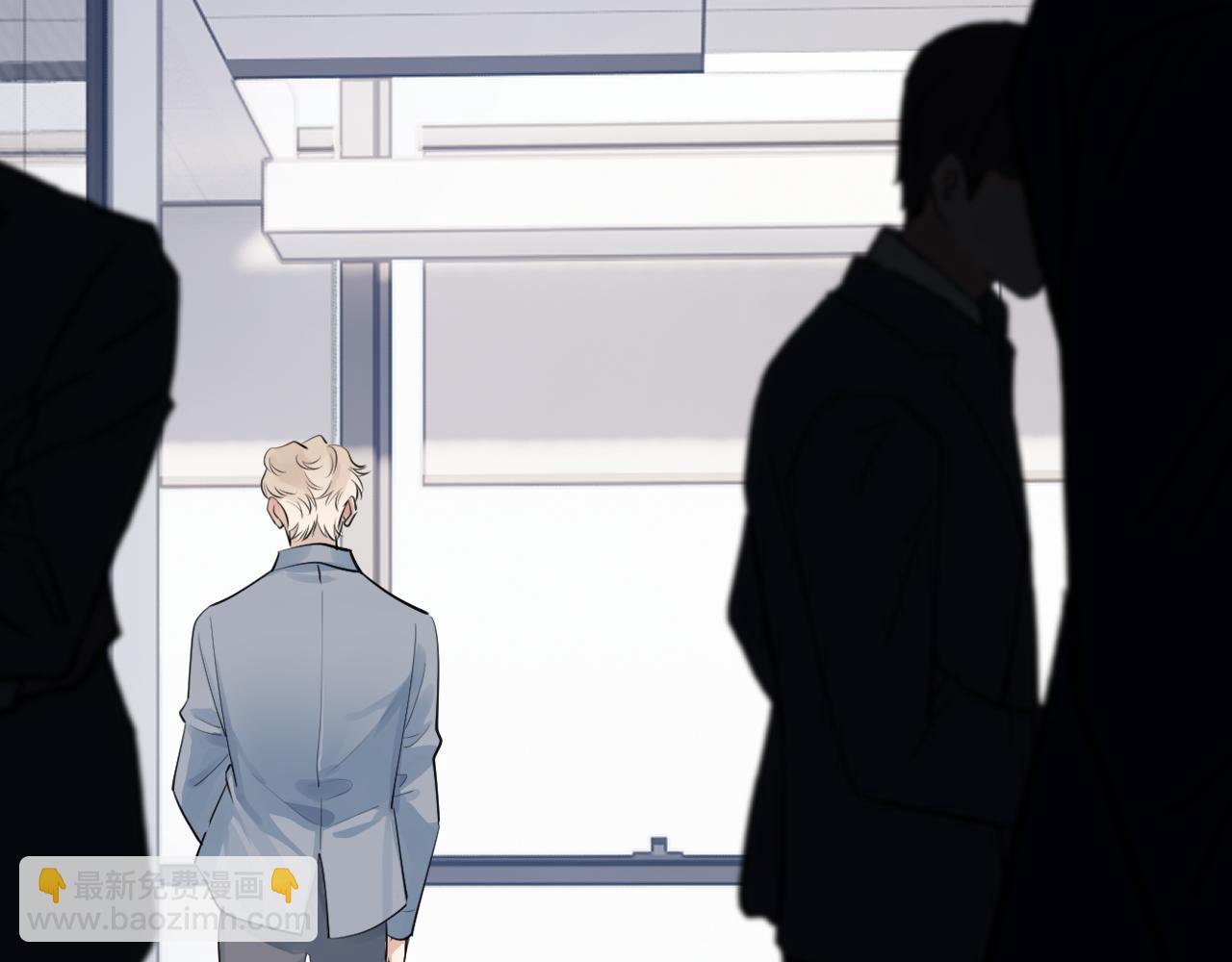 59 走了还是没走(1/2)-第62话