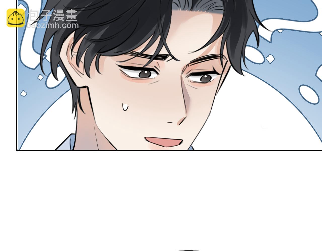 60 熟悉的感觉(1/2)-第64话