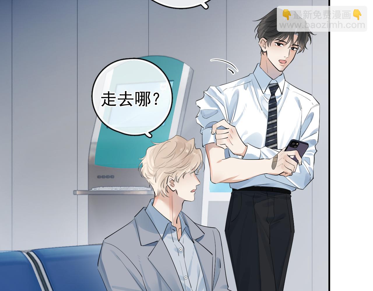 60 熟悉的感觉(1/2)-第64话