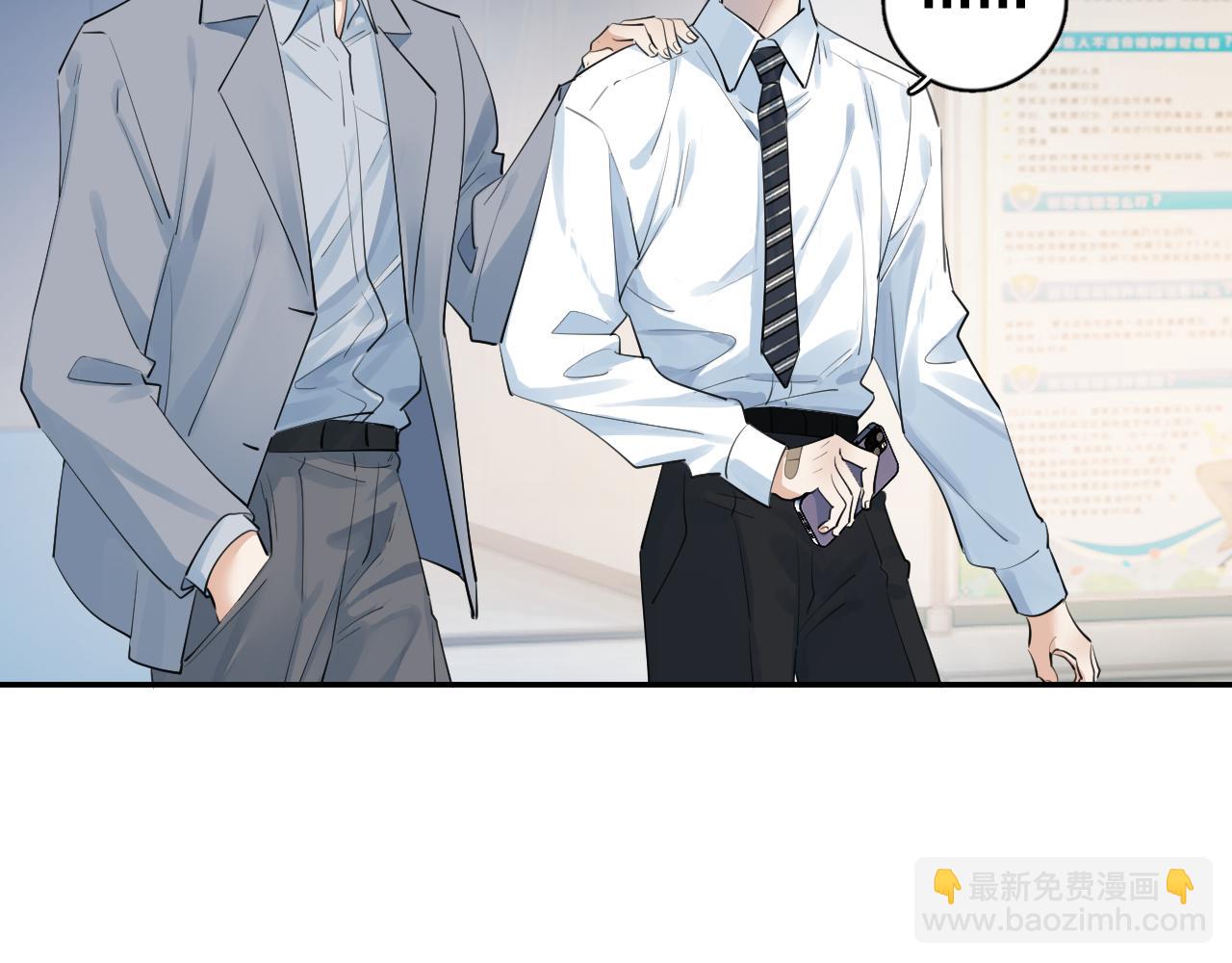 60 熟悉的感觉(1/2)-第64话