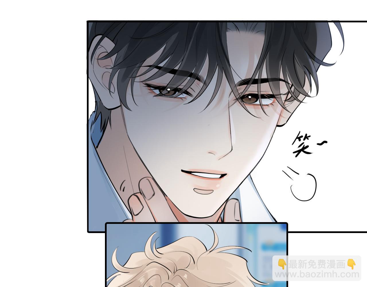 60 熟悉的感觉(1/2)-第64话